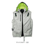 5L シンメン 空調作業服 作業着 アイエスエアダクトフードリペルベスト 05432