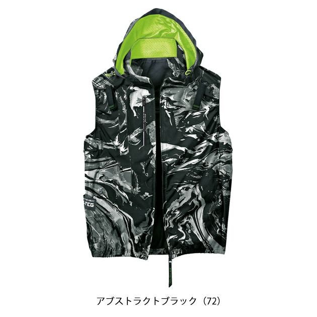 5L シンメン 空調作業服 作業着 アイエスエアダクトフードリペルベスト 05432