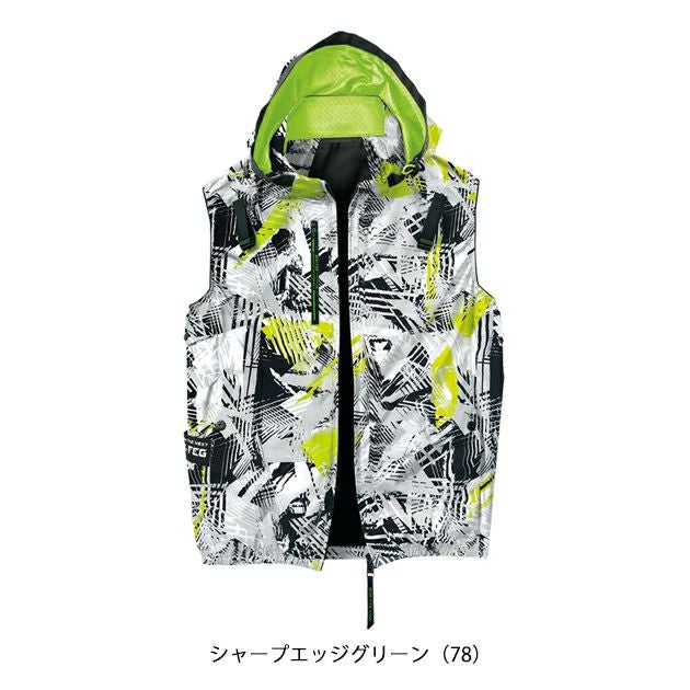 7L シンメン 空調作業服 作業着 アイエスエアダクトフードリペルベスト 05432