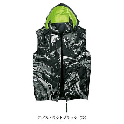 7L シンメン 空調作業服 作業着 アイエスエアダクトフードリペルベスト 05432