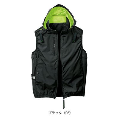 7L シンメン 空調作業服 作業着 アイエスエアダクトフードリペルベスト 05432