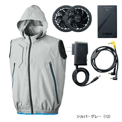 S～4L シンメン 空調作業服 作業着 S-AIR CASUAL オールインパッケージ SA-201