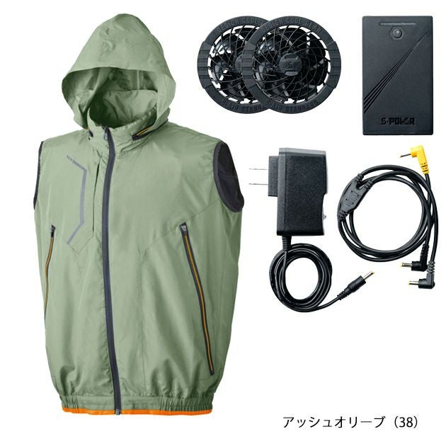 S～4L シンメン 空調作業服 作業着 S-AIR CASUAL オールインパッケージ SA-201