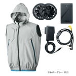 5L シンメン 空調作業服 作業着 S-AIR CASUAL オールインパッケージ SA-201