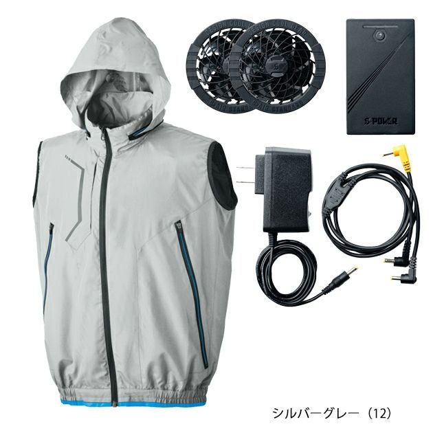 5L シンメン 空調作業服 作業着 S-AIR CASUAL オールインパッケージ SA-201