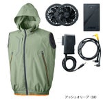 5L シンメン 空調作業服 作業着 S-AIR CASUAL オールインパッケージ SA-201