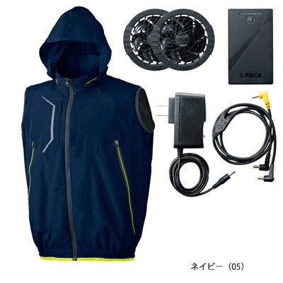 5L シンメン 空調作業服 作業着 S-AIR CASUAL オールインパッケージ SA-201