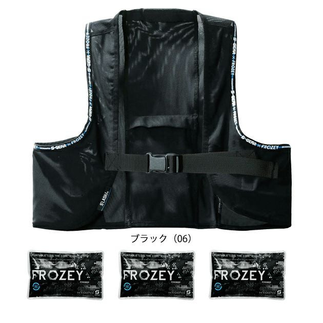 シンメン 保冷ベスト 作業着 スマートアイスベスト 053