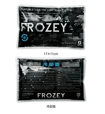 シンメン 保冷剤 作業着 S-GEAR専用アイス 056