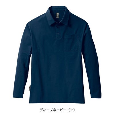 シンメン 春夏作業服 作業着 コットンライクスマートロングポロシャツ 0140