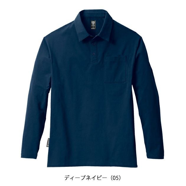 シンメン 春夏作業服 作業着 コットンライクスマートロングポロシャツ 0140