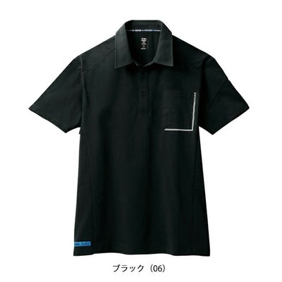 S～4L シンメン 春夏作業服 作業着 アイスベンチレーションポロシャツ 0241
