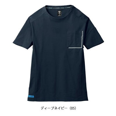 S～4L シンメン 春夏作業服 作業着 アイスベンチレーションTシャツ 0243