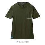 5L シンメン 春夏作業服 作業着 アイスベンチレーションTシャツ 0243