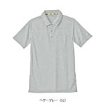 シンメン 春夏作業服 作業着 グラフィックジャガードポロシャツ 0941