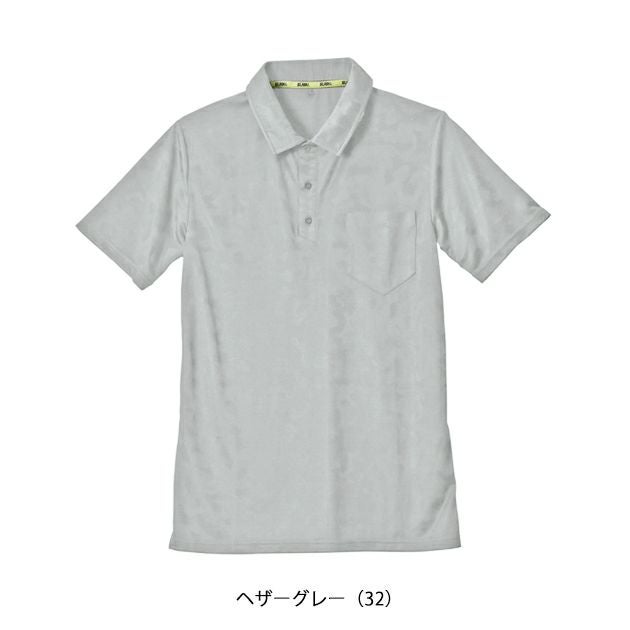 シンメン 春夏作業服 作業着 グラフィックジャガードポロシャツ 0941