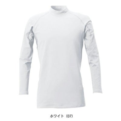 シンメン 春夏作業服 作業着 コットンライクTシャツ 0232