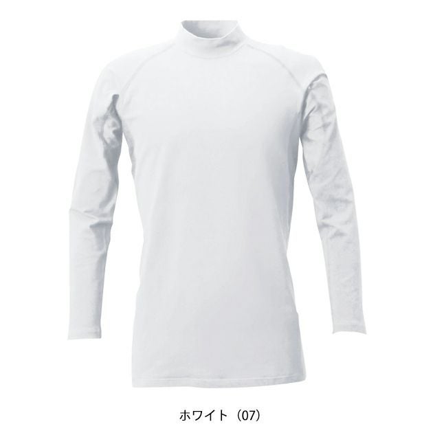 シンメン 春夏作業服 作業着 コットンライクTシャツ 0232