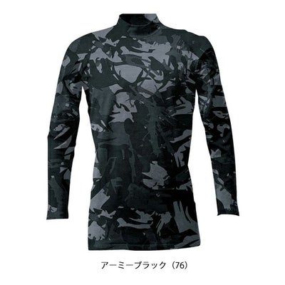 シンメン 春夏作業服 作業着 コットンライクTシャツ 0232