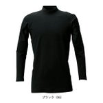 シンメン 春夏作業服 作業着 コットンライクTシャツ 0232