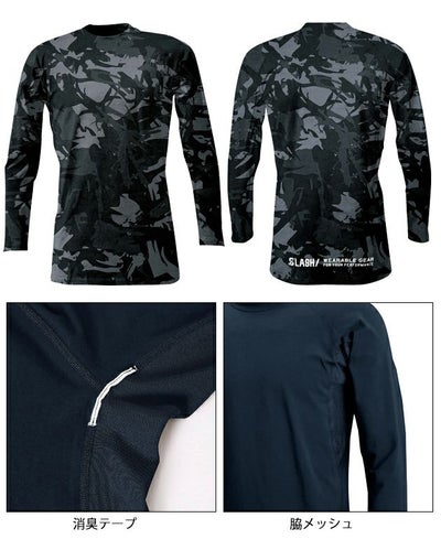 S～4L シンメン 春夏作業服 作業着 クールタッチコットンロングスリーブ 0340