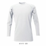 S～4L シンメン 春夏作業服 作業着 クールタッチコットンロングスリーブ 0340