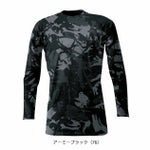 S～4L シンメン 春夏作業服 作業着 クールタッチコットンロングスリーブ 0340