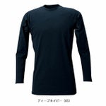 S～4L シンメン 春夏作業服 作業着 クールタッチコットンロングスリーブ 0340