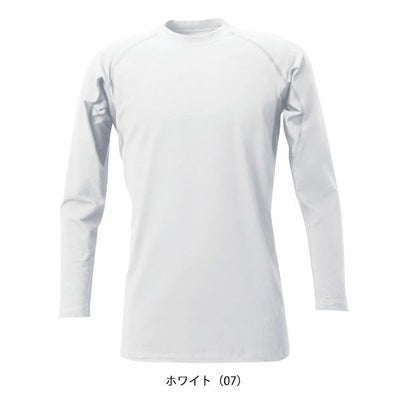 6L シンメン 春夏作業服 作業着 クールタッチコットンロングスリーブ 0340