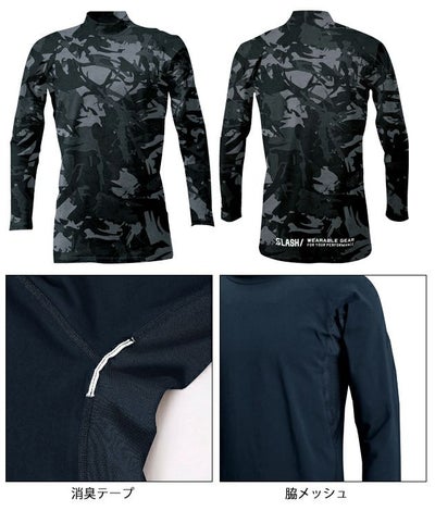 S～4L シンメン 春夏作業服 作業着 クールタッチコットンモックネックロングスリーブ 0341