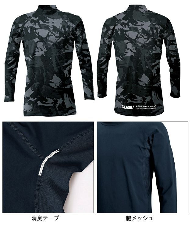 S～4L シンメン 春夏作業服 作業着 クールタッチコットンモックネックロングスリーブ 0341