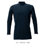 S～4L シンメン 春夏作業服 作業着 クールタッチコットンモックネックロングスリーブ 0341