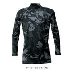 6L シンメン 春夏作業服 作業着 クールタッチコットンモックネックロングスリーブ 0341