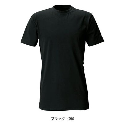 S～4L シンメン 春夏作業服 作業着 クールタッチコットンTシャツ 0342