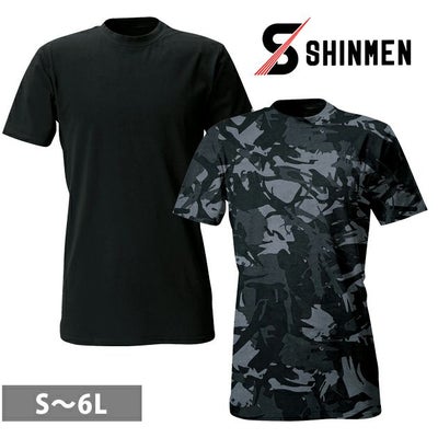 6L シンメン 春夏作業服 作業着 クールタッチコットンTシャツ 0342