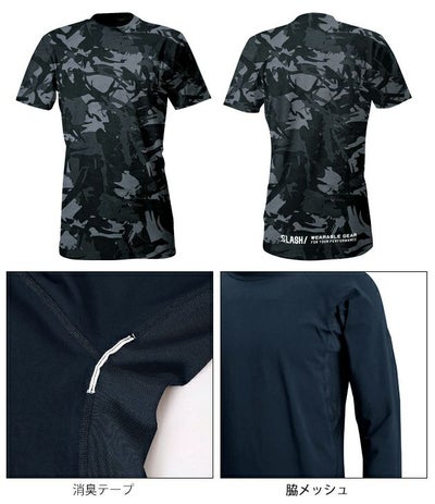 6L シンメン 春夏作業服 作業着 クールタッチコットンTシャツ 0342