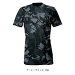 6L シンメン 春夏作業服 作業着 クールタッチコットンTシャツ 0342