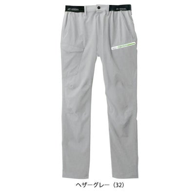 S～4L シンメン 春夏作業服 作業着 4WAY ストレッチライトパンツ 06452