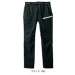 S～4L シンメン 春夏作業服 作業着 4WAY ストレッチライトパンツ 06452