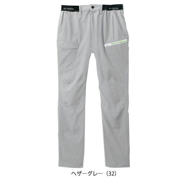 5L シンメン 春夏作業服 作業着 4WAY ストレッチライトパンツ 06452