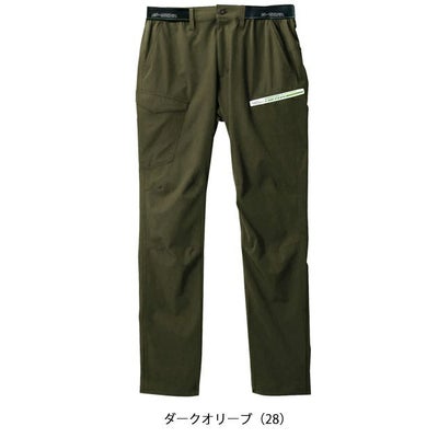 5L シンメン 春夏作業服 作業着 4WAY ストレッチライトパンツ 06452