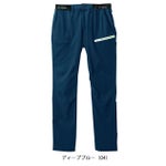 5L シンメン 春夏作業服 作業着 4WAY ストレッチライトパンツ 06452