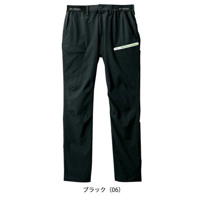 5L シンメン 春夏作業服 作業着 4WAY ストレッチライトパンツ 06452