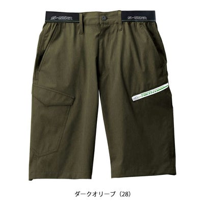 S～4L シンメン 春夏作業服 作業着 4WAY ストレッチライトショートパンツ 06453