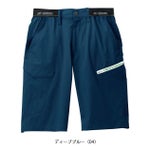5L シンメン 春夏作業服 作業着 4WAY ストレッチライトショートパンツ 06453