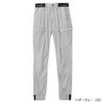 5L シンメン 春夏作業服 作業着 4WAY ストレッチライトジョガーパンツ 06455