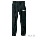 5L シンメン 春夏作業服 作業着 4WAY ストレッチライトジョガーパンツ 06455