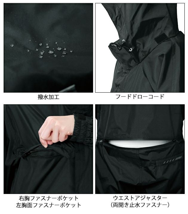 M～4L シンメン 春夏作業服 作業着 タフライトオーバーオール 06420