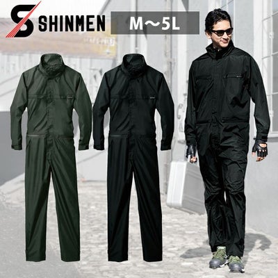 5L シンメン 春夏作業服 作業着 タフライトオーバーオール 06420