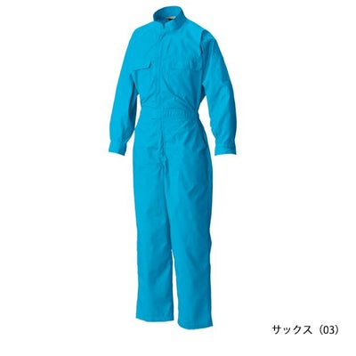 シンメン つなぎ服 作業着 T/C円管服 7160